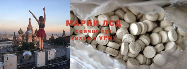 MDMA Premium VHQ Бугульма